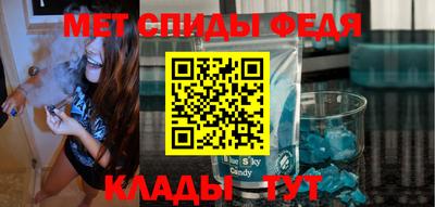 дмт Камышлов