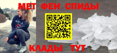 дмт Камышлов