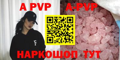 ПСИЛОЦИБИНОВЫЕ ГРИБЫ Канаш