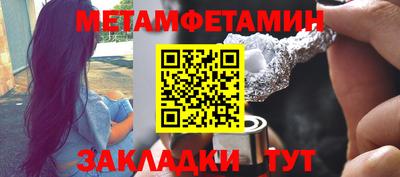 ПСИЛОЦИБИНОВЫЕ ГРИБЫ Канаш