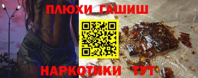 apvp Волгодонск