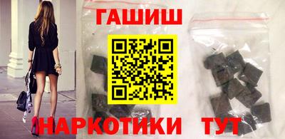 стафф Кандалакша