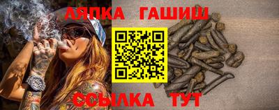 ПСИЛОЦИБИНОВЫЕ ГРИБЫ Канаш