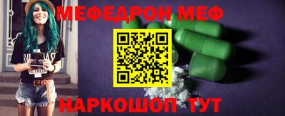 дмт Камышлов