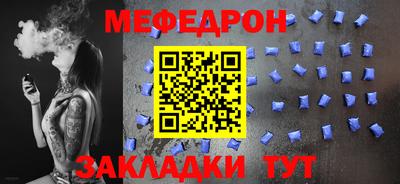 ПСИЛОЦИБИНОВЫЕ ГРИБЫ Канаш