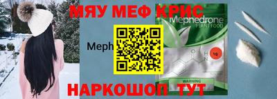 ПСИЛОЦИБИНОВЫЕ ГРИБЫ Канаш