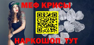 ПСИЛОЦИБИНОВЫЕ ГРИБЫ Канаш