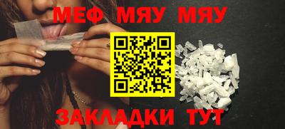 apvp Волгодонск