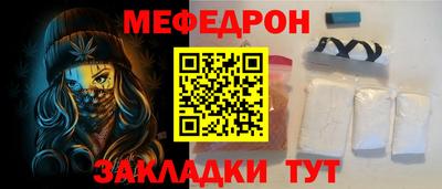 ПСИЛОЦИБИНОВЫЕ ГРИБЫ Канаш