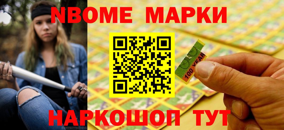 LSD-25 экстази ecstasy  Дальнереченск  LSD-25 экстази ecstasy 